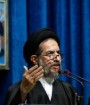 معدل کارایی جمهوری اسلامی بسیار بالاست