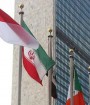 نامه ایران به سازمان ملل در اعتراض به اظهارات وزیر خارجه آمریکا