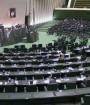 احضار قالیباف و وزیر کشور به مجلس پیرامون فاجعه پلاسکو
