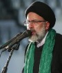 ایران اموال کانادا را شناسایی و توقیف می کند