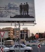 بازداشت سه نفر در ارتباط با بیلبورد جنجالی هفته دفاع مقدس در شیراز