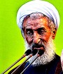 خطیب نماز جمعه تهران: آنچه گذشته است، دیگر گذشته