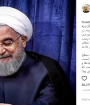 روحانی: بدون انسجام نمی‌توان اعتماد مردم به حاکمیت را افزایش داد