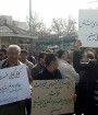 تجمع کارکنان شرکتی مخابرات سراسر کشور مقابل مجلس 
