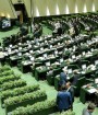 مجلس لایحه الحاق ایران به پالرمو را اصلاح و تصویب کرد