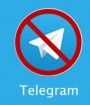 دستور قضایی فیلترینگ تلگرام صادر شد