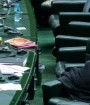 بیش از صد نماینده مجلس ایران خواهان بازنگری در قانون اساسی هستند