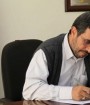 نامه احمدی نژاد خطاب به ترامپ تحویل نگهبان سفارت سوییس شده