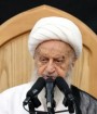 توهین به شورای عالی حوزه توهین به مراجع و رهبری است