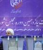 روحانی انجام به موقع انتخابات را از افتخارات بزرگ ایران خواند