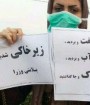 روحانی برای بررسی موضوع ریزگردها به خوزستان سفر می کند