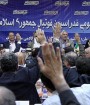 این لکه را از دامن فوتبال پاک کنید