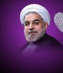 ۲۲۴ داستان‌نویس از حسن روحانی حمایت کردند