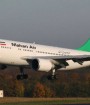 اجازه پرواز ماهان ایر ایران در آلمان لغو می شود