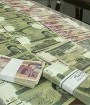 موافقت احتمالی مجلس با حذف صفر از پول ملی