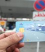 مجلس رأی به حفظ کارت سوخت خواهد داد
