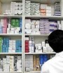 احتمال خروج داروهای تالاسمی از فهرست بیمه ها