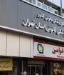 مرگ غیرطبیعی روزانه 15 شهروندتهرانی