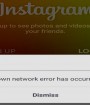 وزارت ارتباطات طرحی برای فیلترینگ هوشمند اینستاگرام ندارد