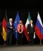 نگرانی فرانسه، انگليس و آلمان از تصميمات ترامپ درباره ایران