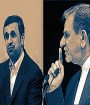 جهانگیری خطاب به احمدی نژاد: حد خودتان را بدانید