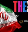 دانشگاه صنعتی اصفهان و دانشگاه یزد در بین برترین دانشگاه های جهان