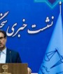 افشای اسناد محرمانه جرم است