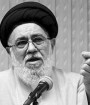 همه جنجال های نامه آیت‌الله 