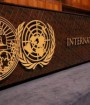 ۴ کشور از ایران به دیوان بین‌المللی دادگستری شکایت کردند