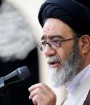 زنان باید وقتی همسرشان به آنها نگاه می‌کند خوشحال شوند