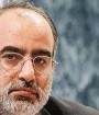 حسام الدین آشنا به پرداخت جزای نقدی محکوم شد