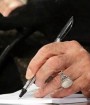 تجسس در امور شخصی و خصوصی دیگران جایز نیست