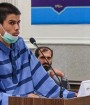 قاتل طلاب در مشهد اعدام شد
