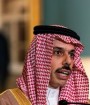 عربستان از عادی‌سازی کامل روابط با اسرائیل حمایت می‌کند
