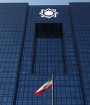 بانک‌های ایران مرز ورشکستگی را هم رد کرده‌اند