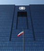 ۱۰ میلیارد دلار منابع ارزی ایران در عراق در دسترس قرار گرفت 