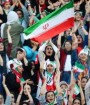 مجوز حضور بانوان ایران در آزادی صادر شد