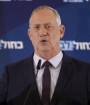 اسرائیل با توافق بد با ایران مخالف است