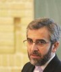 آستان قدس رضوی بزرگترین مرکز فرهنگی ایران است