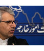 محاصره دریایی ایران نقض آتش‌بس و غیرقانونی است