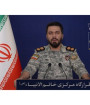 باید منتظر عواقب خطرناک باشید