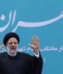 مردم آزادی را در سال 57 به دست آوردند