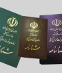 سند نامگذاری متولدین جدید مبتنی بر فرهنگ اسلامی ایرانی تصویب شد