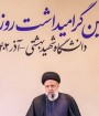دانشجویان دشمن را ناکام گذاشتند