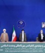 گرایش جوانان ما به دین بیشتر از گذشته است‌