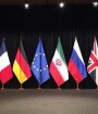 ایران از برداشتن گام‌های بیشتر هسته ای خودداری کند