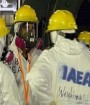 بازرسان آژانس اورانیوم غنی شده ۸۴ درصد در ایران پیدا کرده‌اند