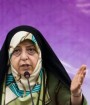 سالانه ۳۰ هزار دختر ایرانی زیر ۱۴سال ازدواج می کنند