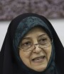 معصومه ابتکار عدالت جنسیتی را از دستاوردهای دولت روحانی خواند
