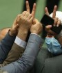 کلیات لایحه بودجه سال 1400 ایران در مجلس رد شد
